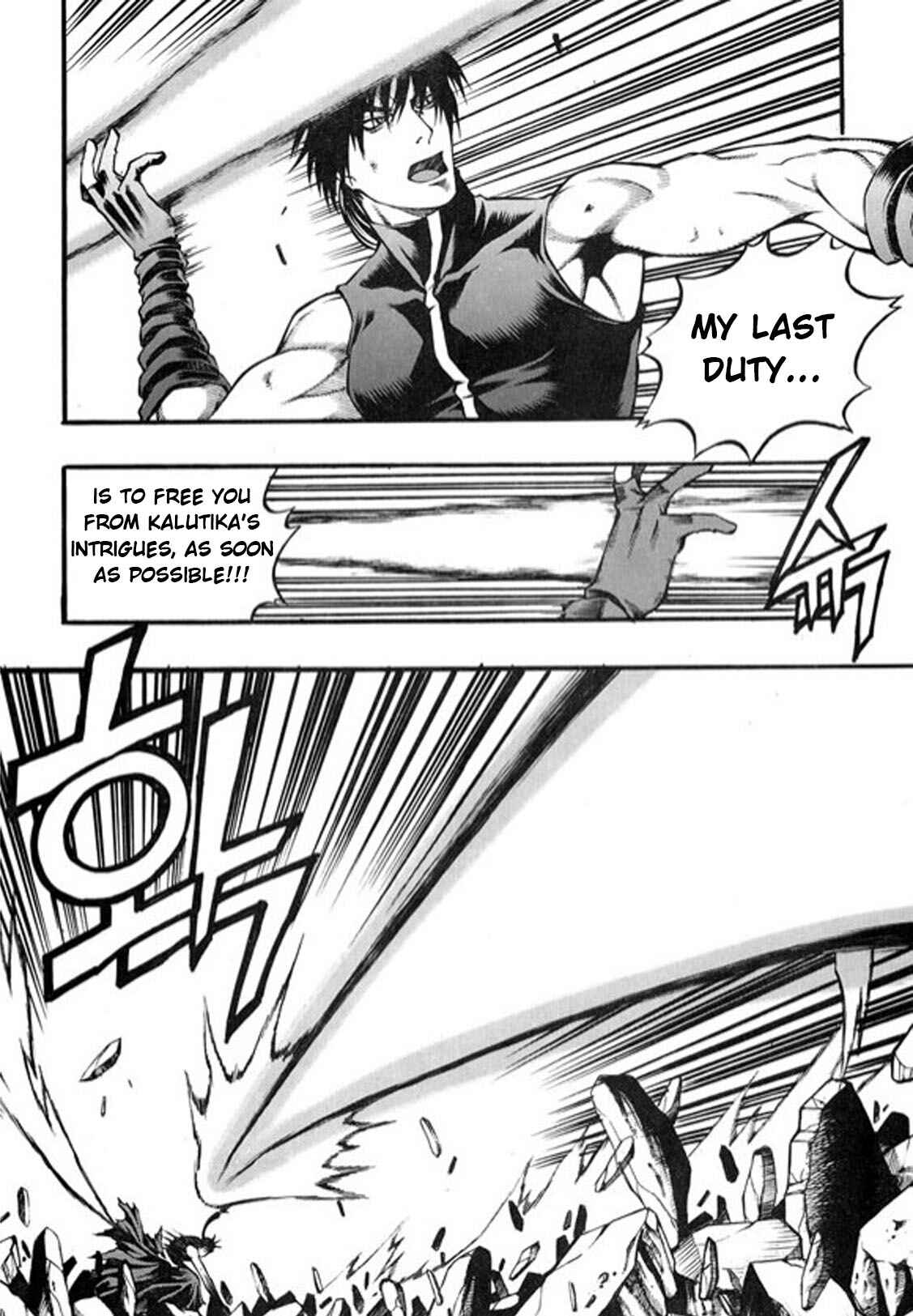 Rebirth Chapter 99 - Page 37