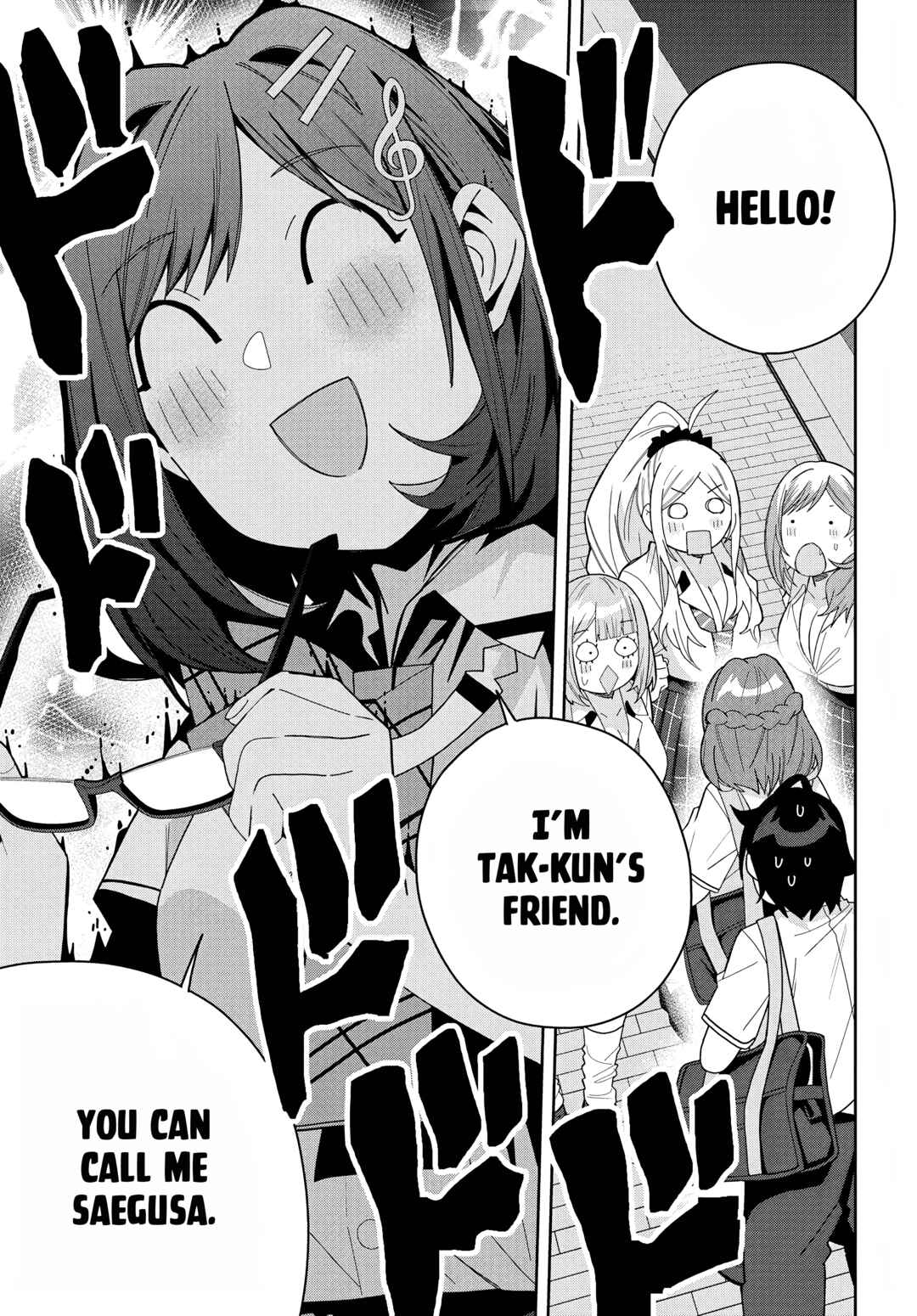 Classmate no Moto Idol ga, Tonikaku Kyodou Fushin nandesu. Chapter 13 - Page 1