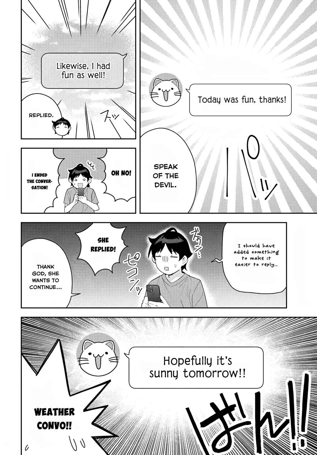Classmate no Moto Idol ga, Tonikaku Kyodou Fushin nandesu. Chapter 13 - Page 14