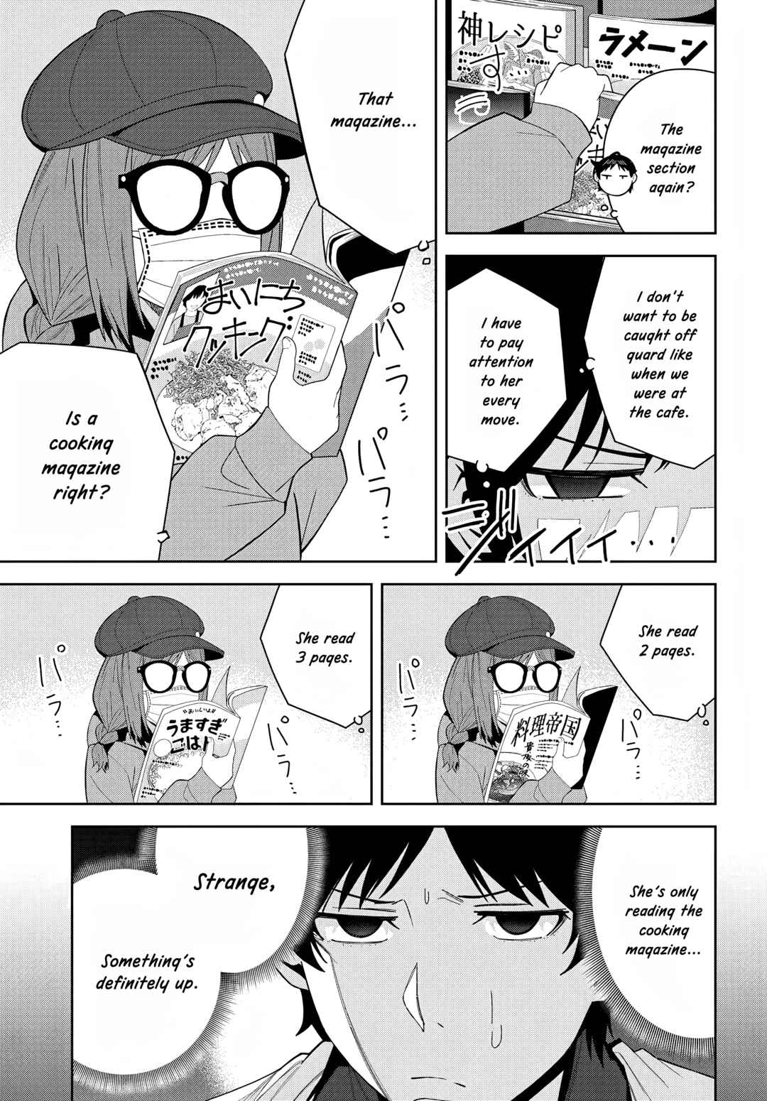 Classmate no Moto Idol ga, Tonikaku Kyodou Fushin nandesu. Chapter 13 - Page 23