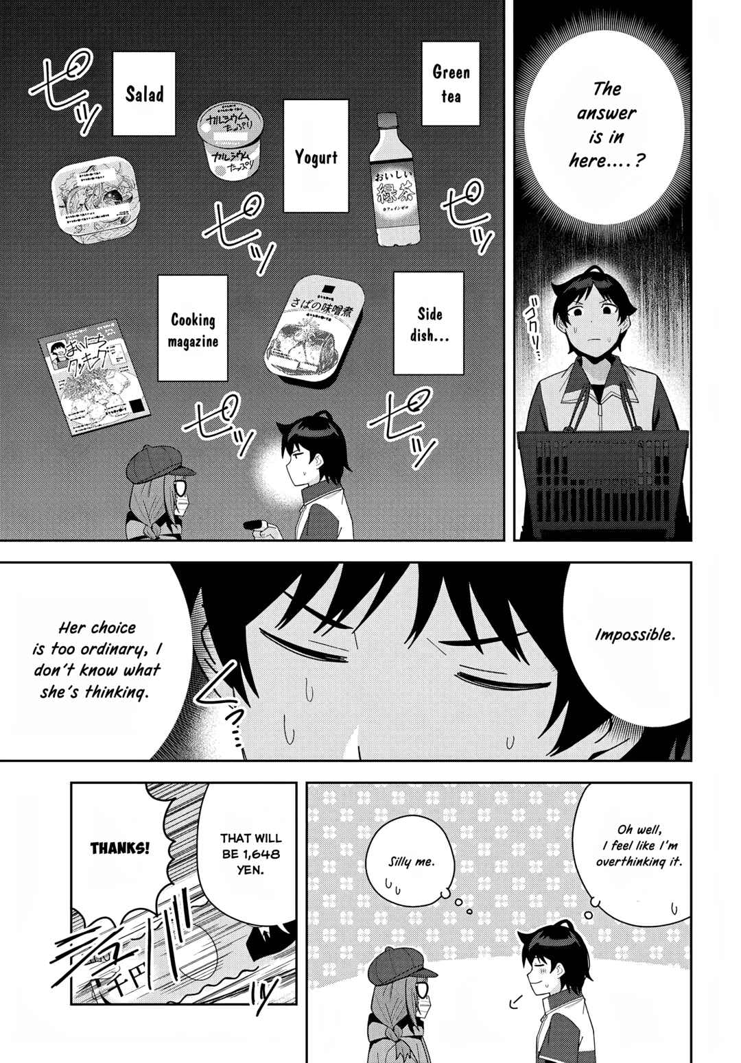 Classmate no Moto Idol ga, Tonikaku Kyodou Fushin nandesu. Chapter 13 - Page 25