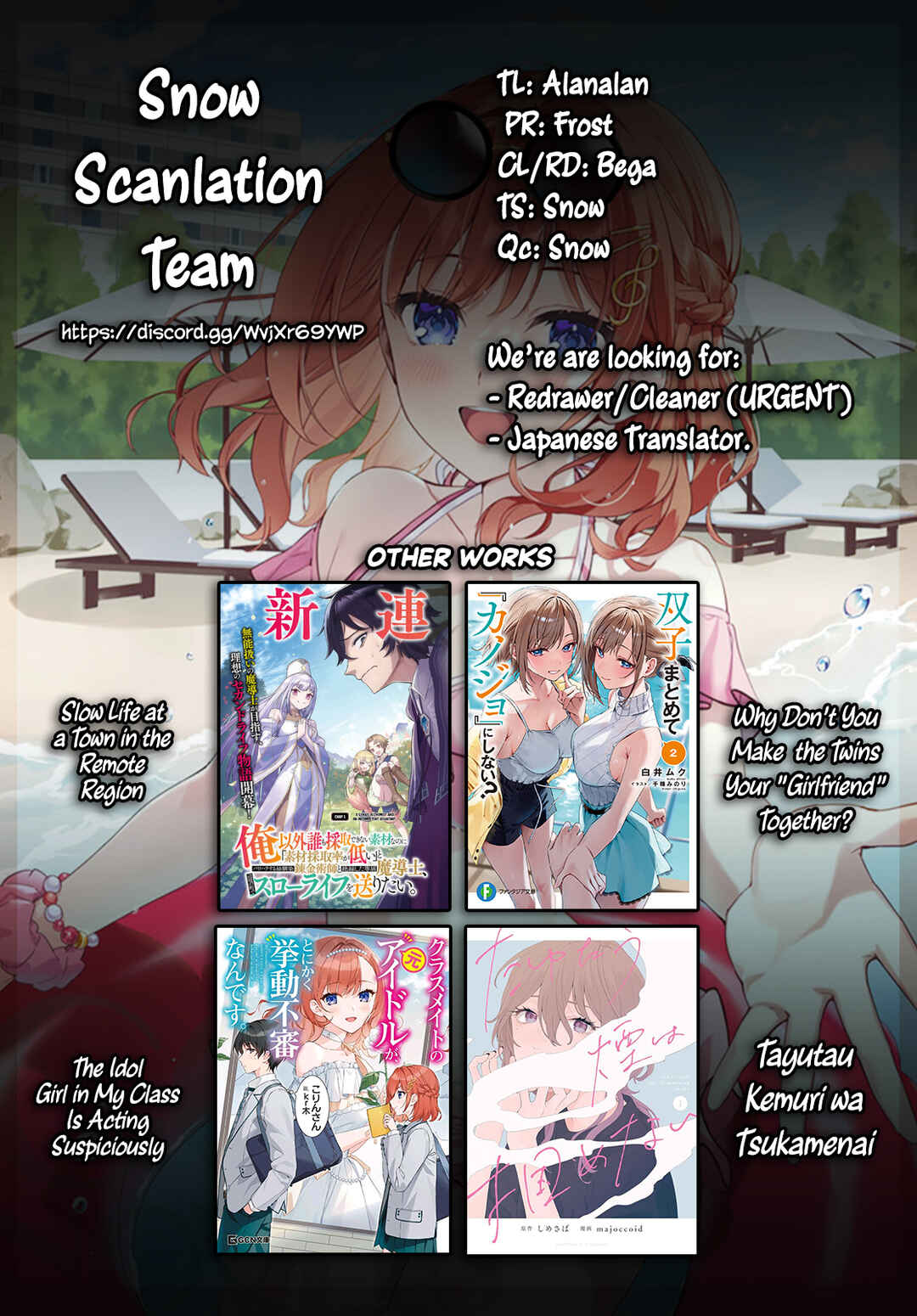 Classmate no Moto Idol ga, Tonikaku Kyodou Fushin nandesu. Chapter 13 - Page 29