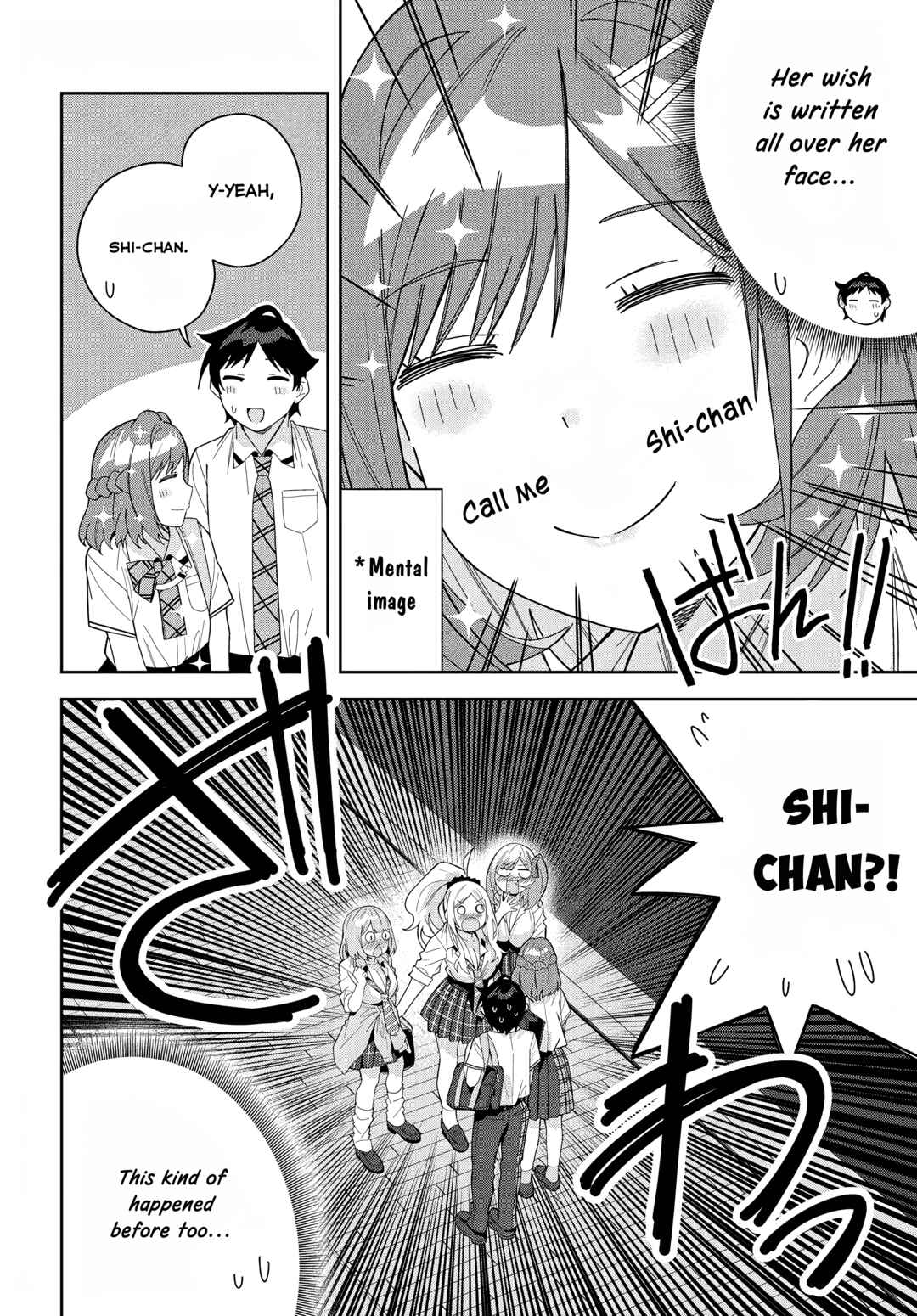Classmate no Moto Idol ga, Tonikaku Kyodou Fushin nandesu. Chapter 13 - Page 4