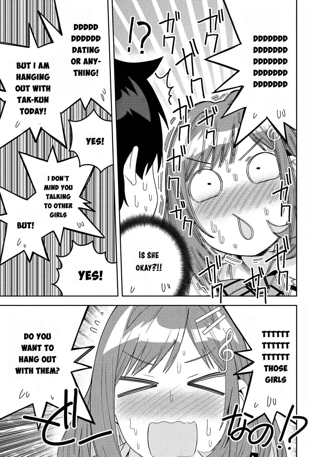 Classmate no Moto Idol ga, Tonikaku Kyodou Fushin nandesu. Chapter 13 - Page 7