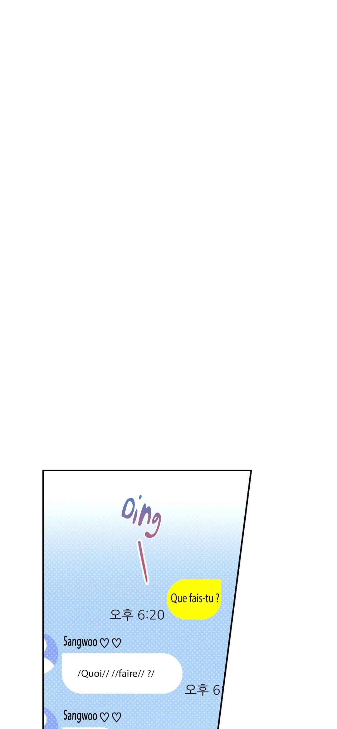 Semantic Error Chapter 95 - Page 28