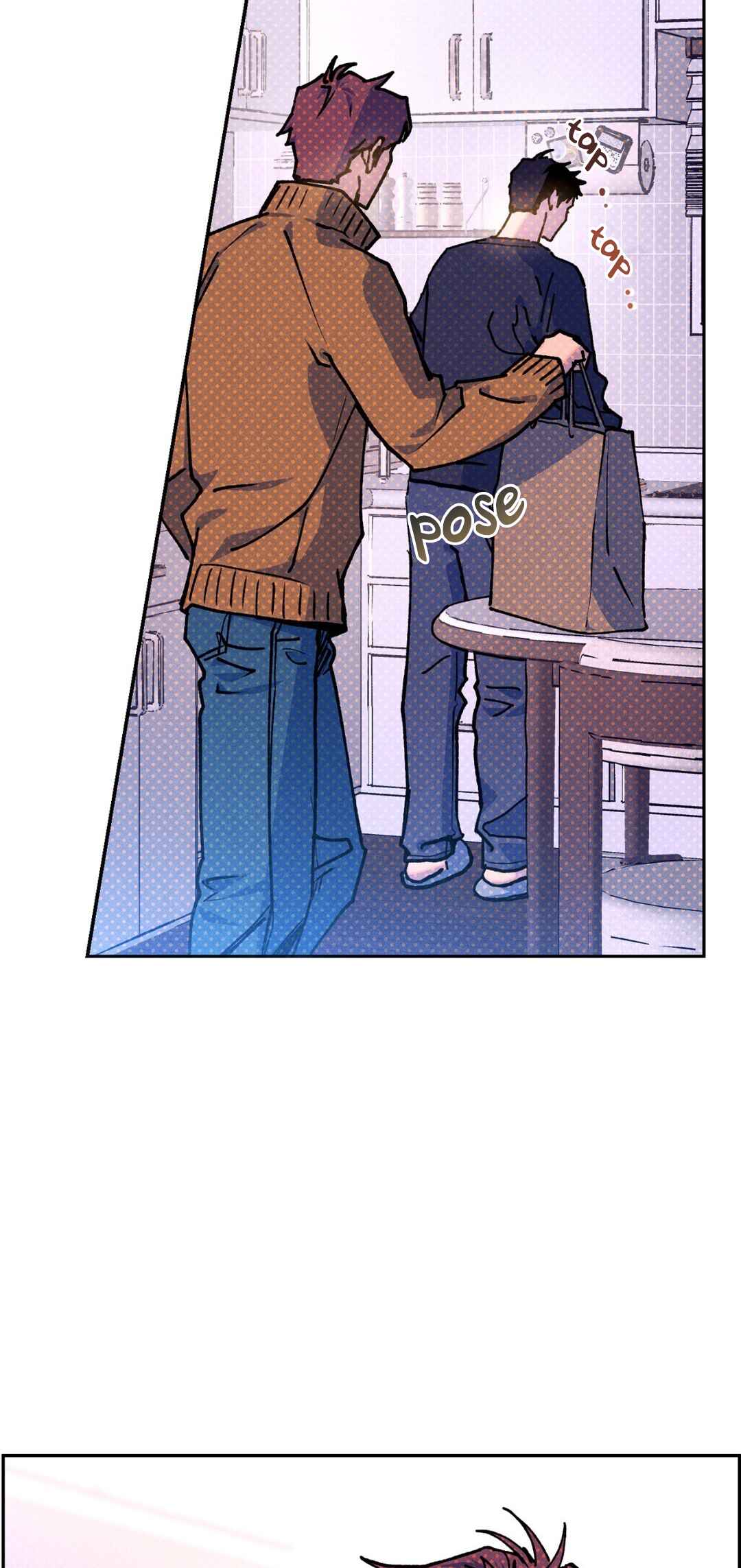 Semantic Error Chapter 95 - Page 45