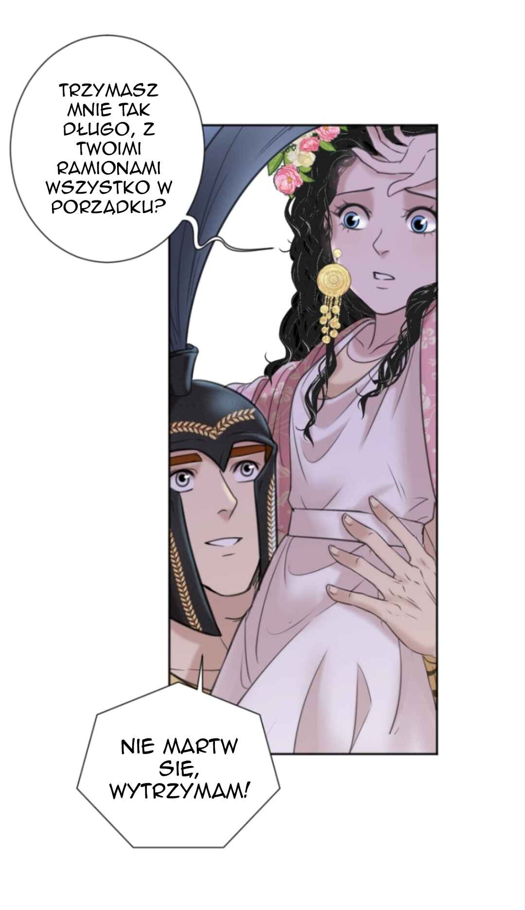 The journey of Dionysus Chapter 36 - Page 25
