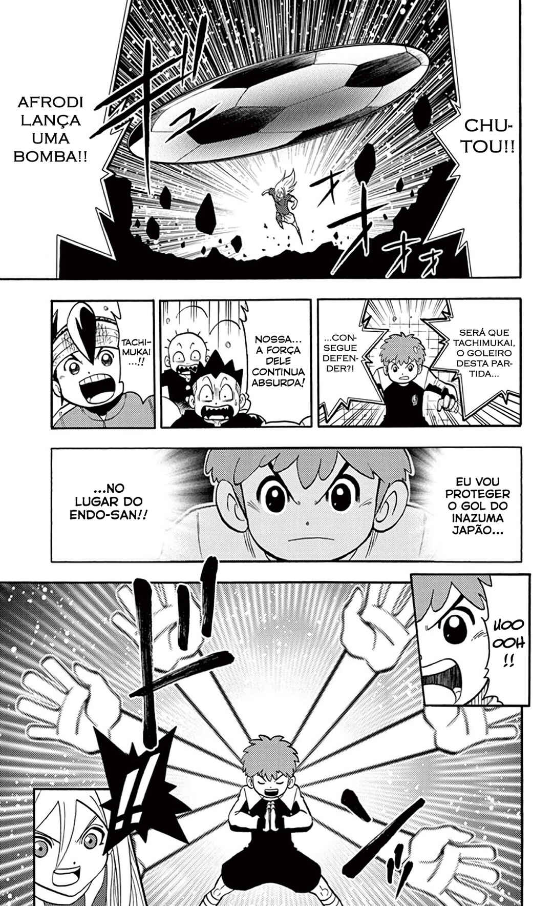 Inazuma Eleven Chapter 31 - Page 12