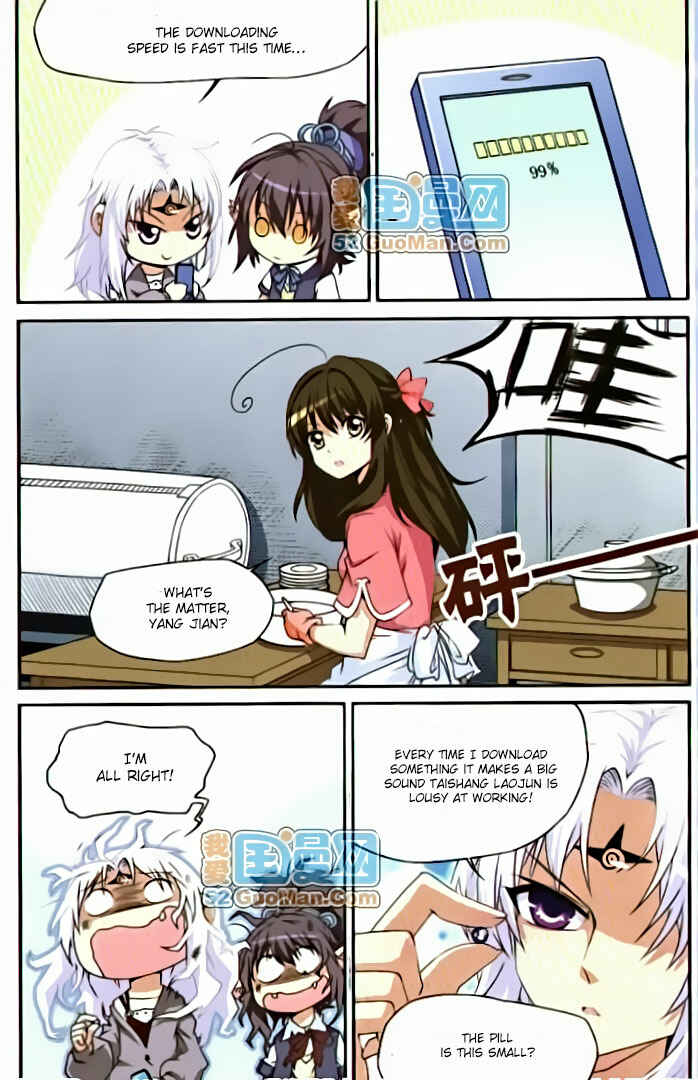 San Yan Xiao Tian Lu Chapter 13 - Page 2
