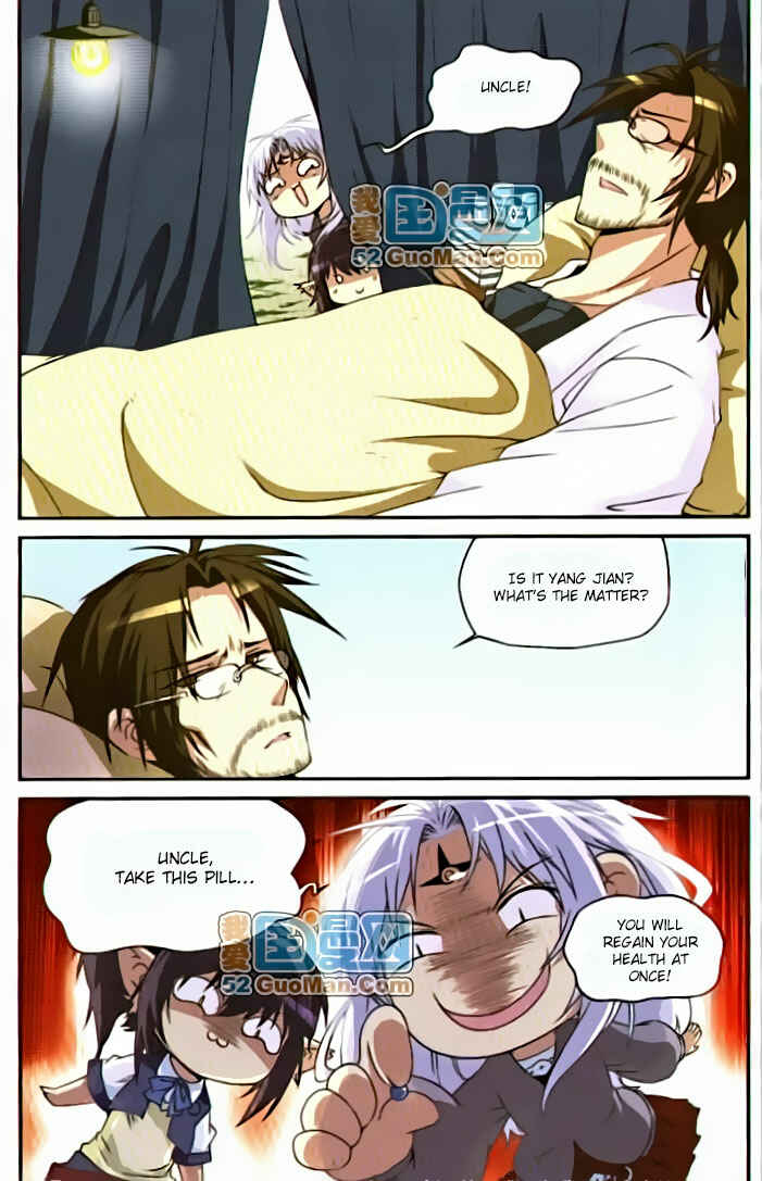 San Yan Xiao Tian Lu Chapter 13 - Page 4