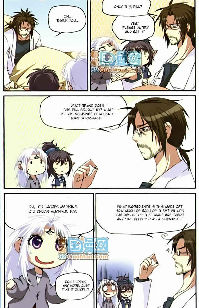 San Yan Xiao Tian Lu Chapter 13 - Page 5