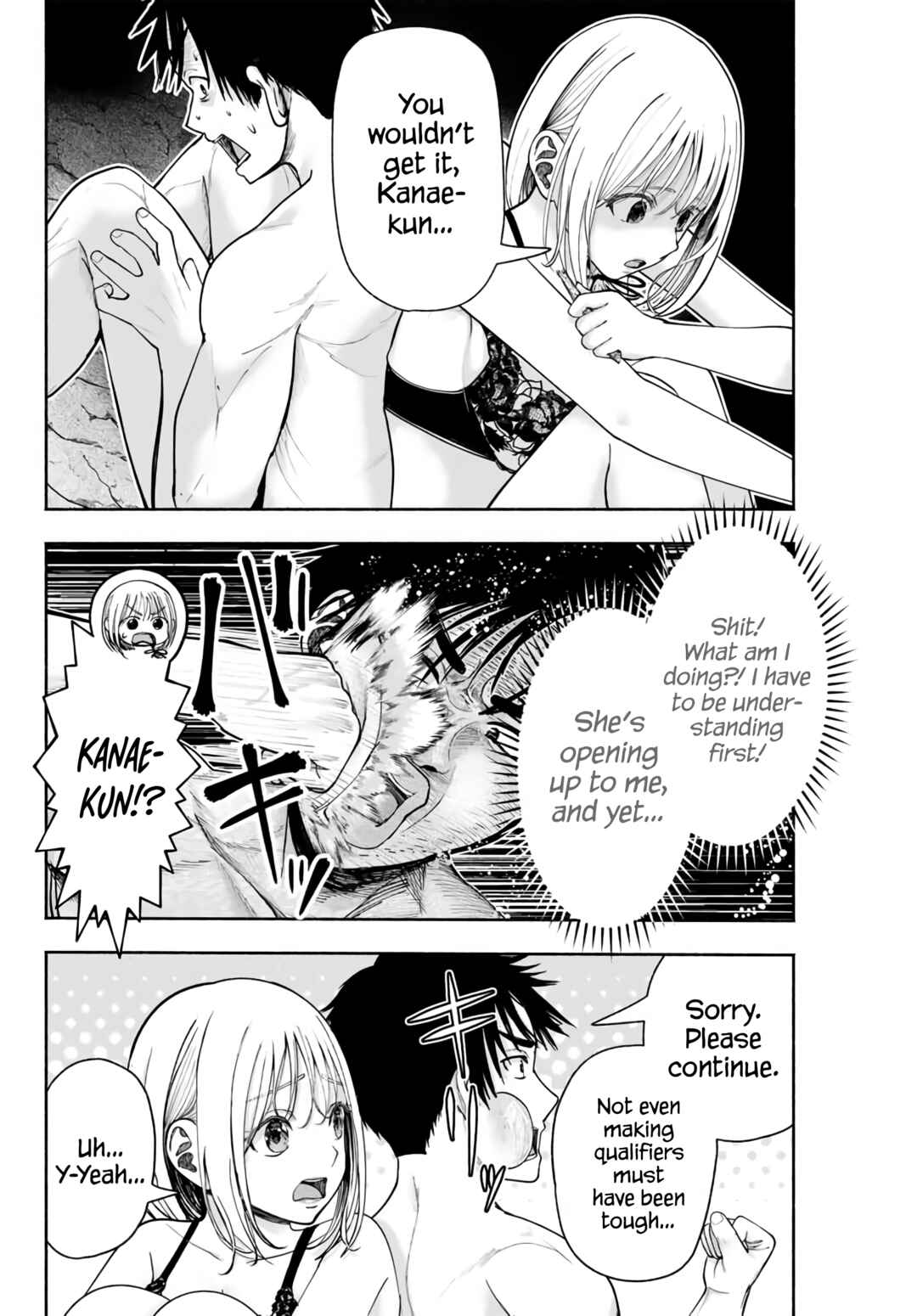 Sotsugyou Album no Kanojotachi Chapter 11 - Page 11