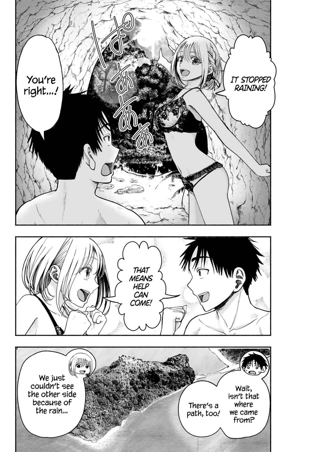 Sotsugyou Album no Kanojotachi Chapter 11 - Page 22