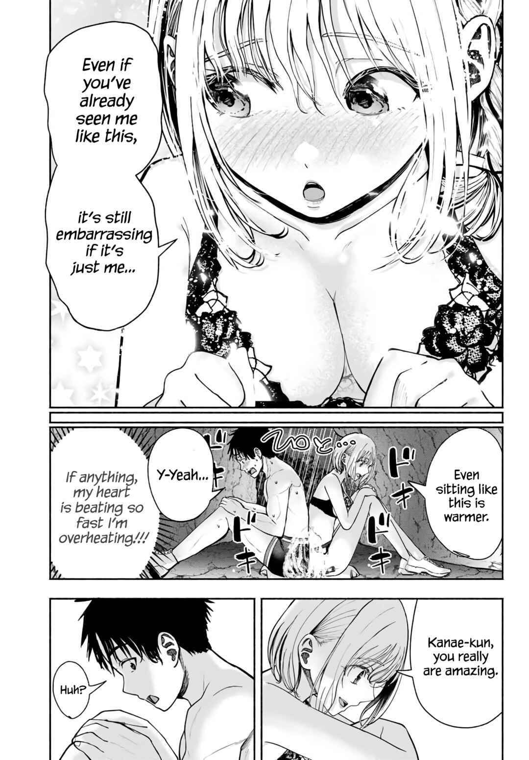 Sotsugyou Album no Kanojotachi Chapter 11 - Page 6