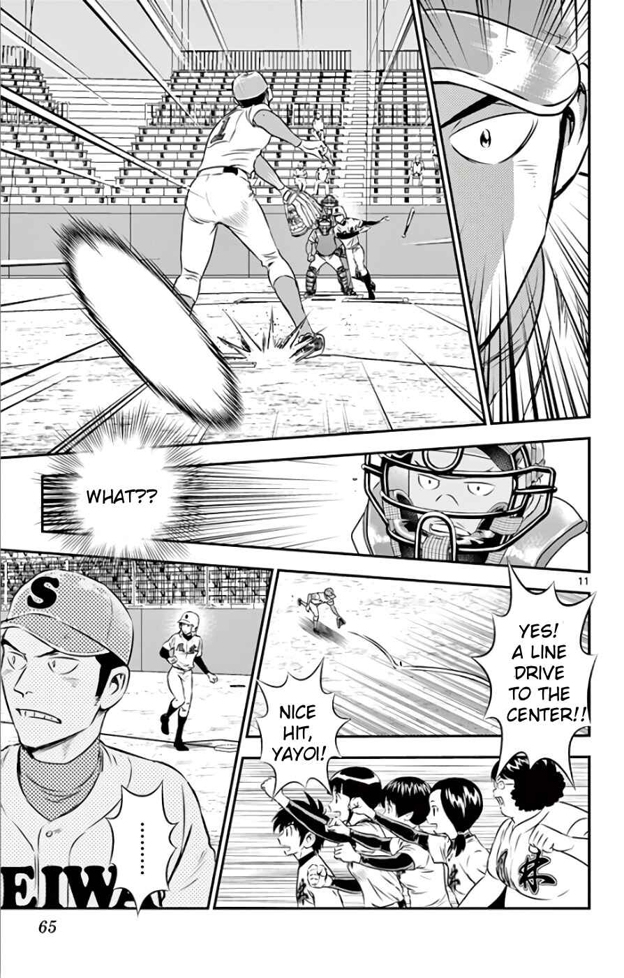 Major 2nd Chapter 116 - Page 11