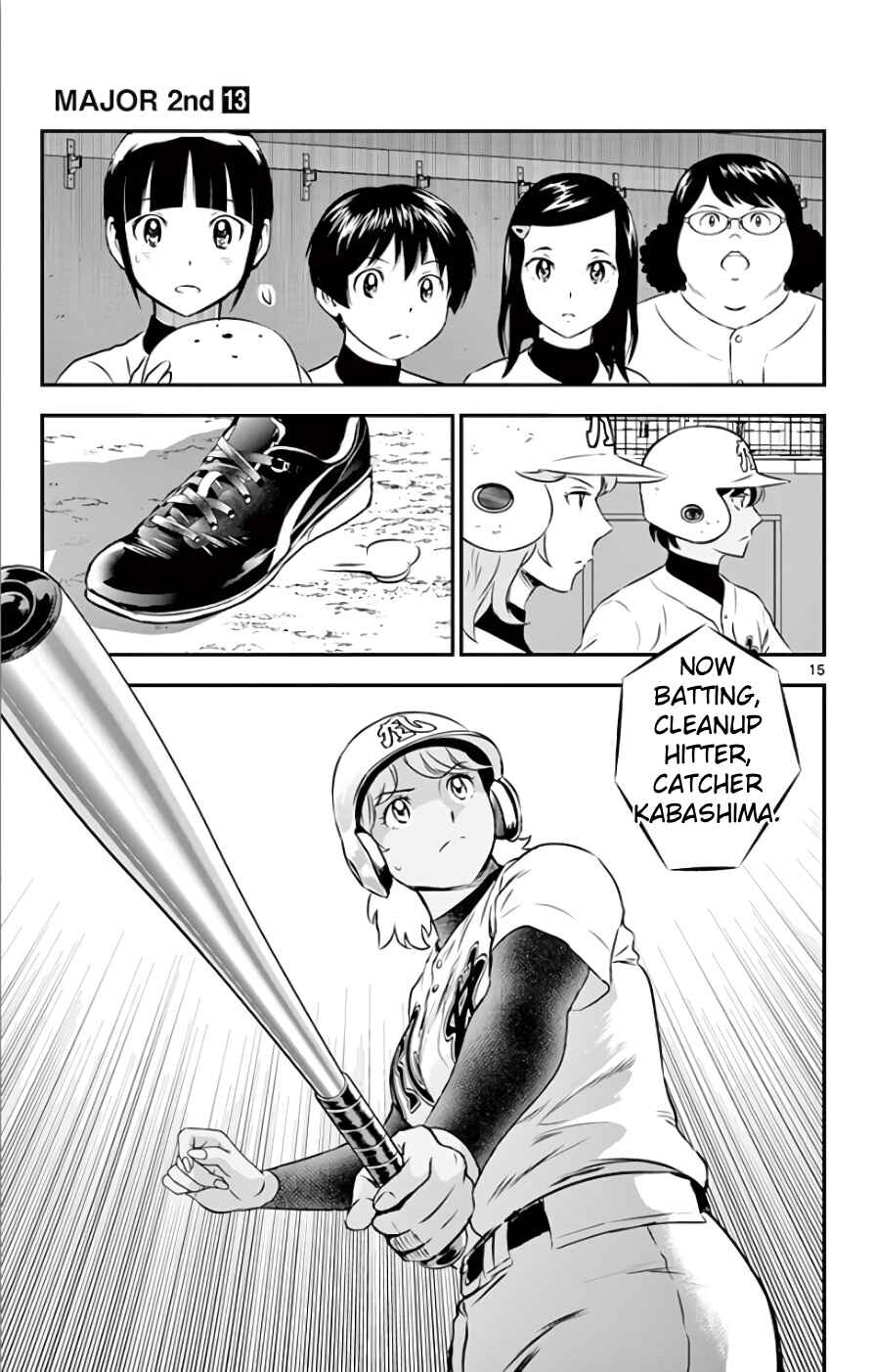 Major 2nd Chapter 116 - Page 15