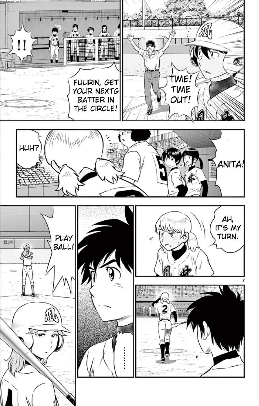 Major 2nd Chapter 116 - Page 7