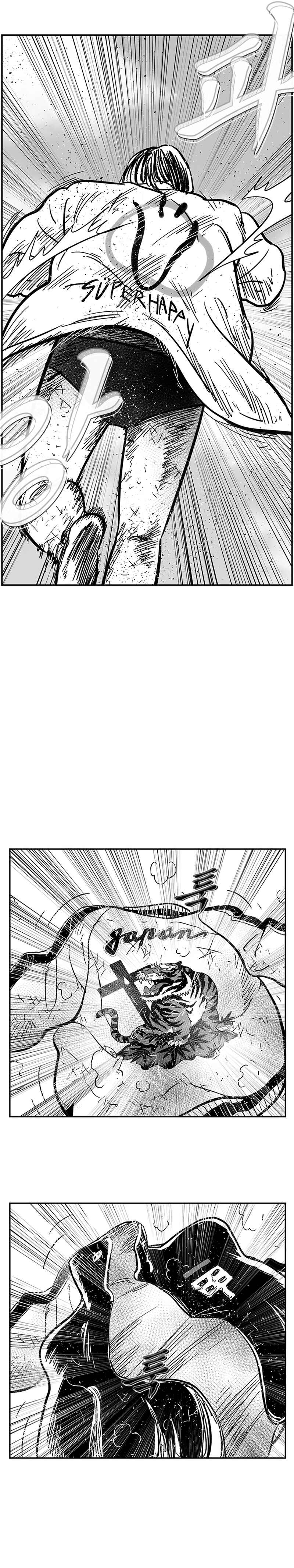 Hellper 2 <KillBeros> Chapter 138 - Page 12