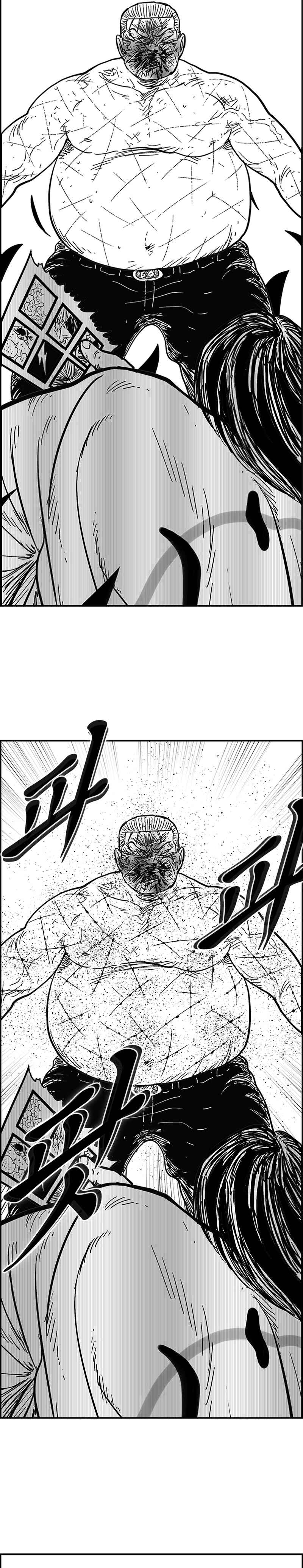 Hellper 2 <KillBeros> Chapter 138 - Page 21