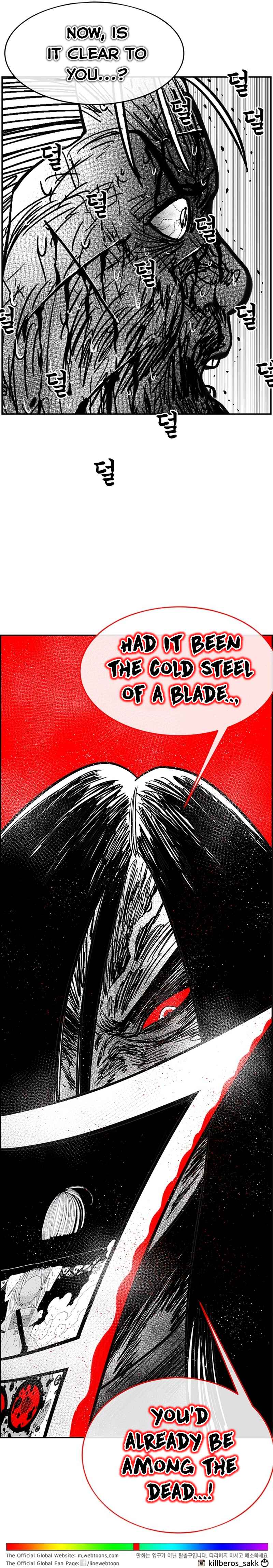 Hellper 2 <KillBeros> Chapter 138 - Page 26