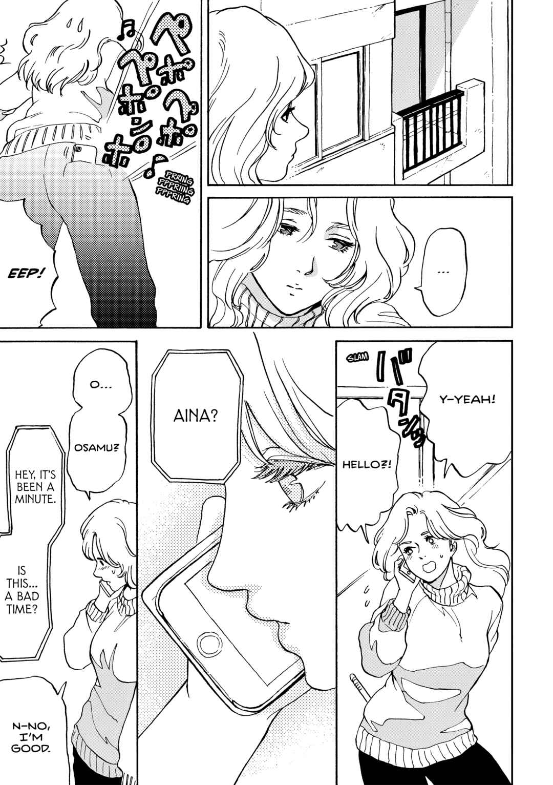 Kanojo wa Kyou mo Katazukanai Chapter 6 - Page 11