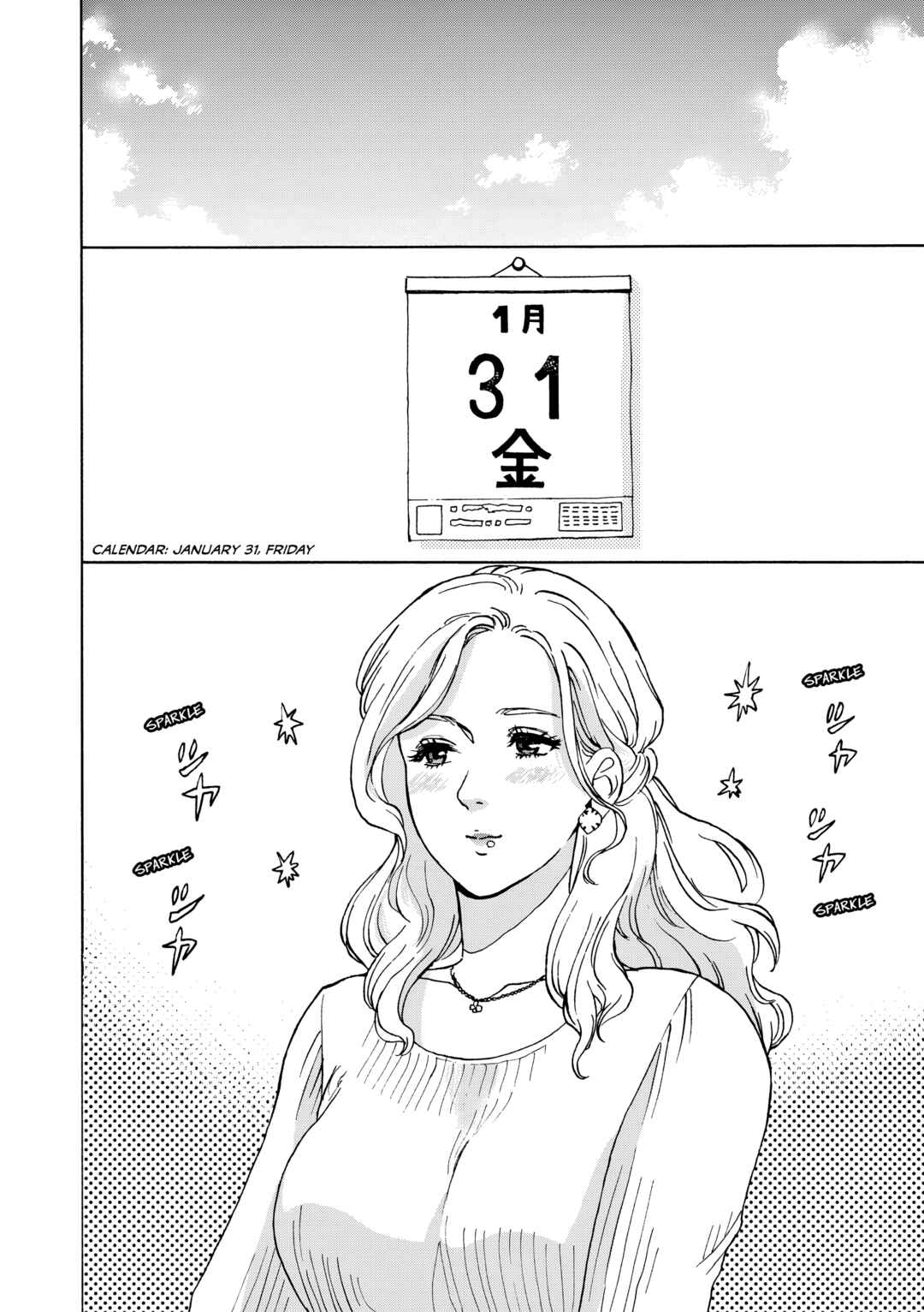 Kanojo wa Kyou mo Katazukanai Chapter 6 - Page 14