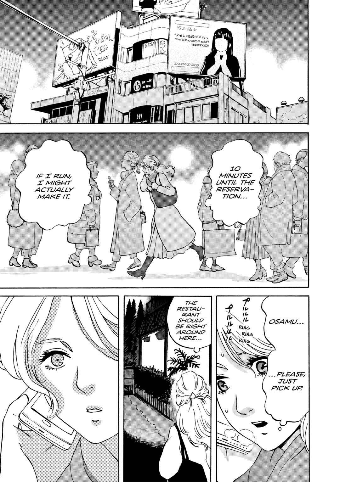 Kanojo wa Kyou mo Katazukanai Chapter 6 - Page 29