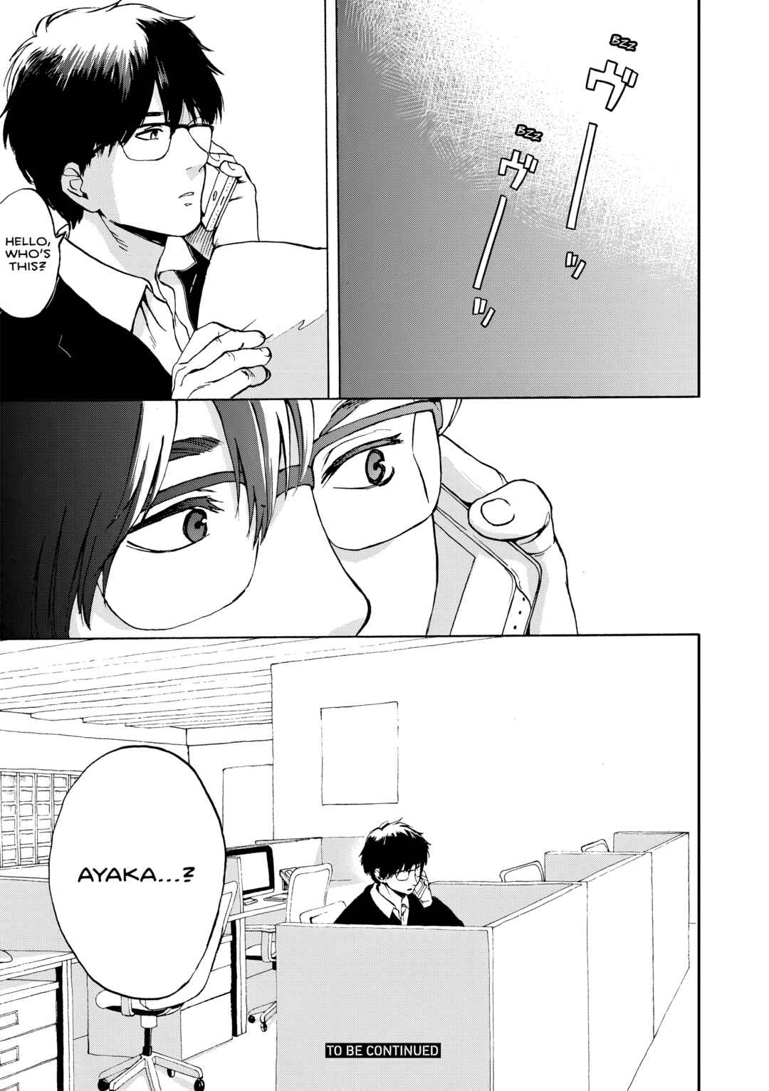 Kanojo wa Kyou mo Katazukanai Chapter 6 - Page 31
