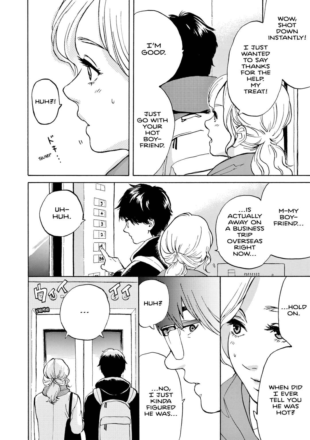 Kanojo wa Kyou mo Katazukanai Chapter 6 - Page 4