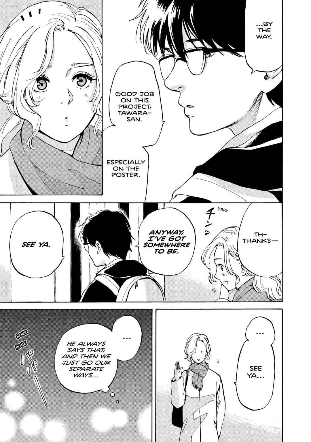Kanojo wa Kyou mo Katazukanai Chapter 6 - Page 5