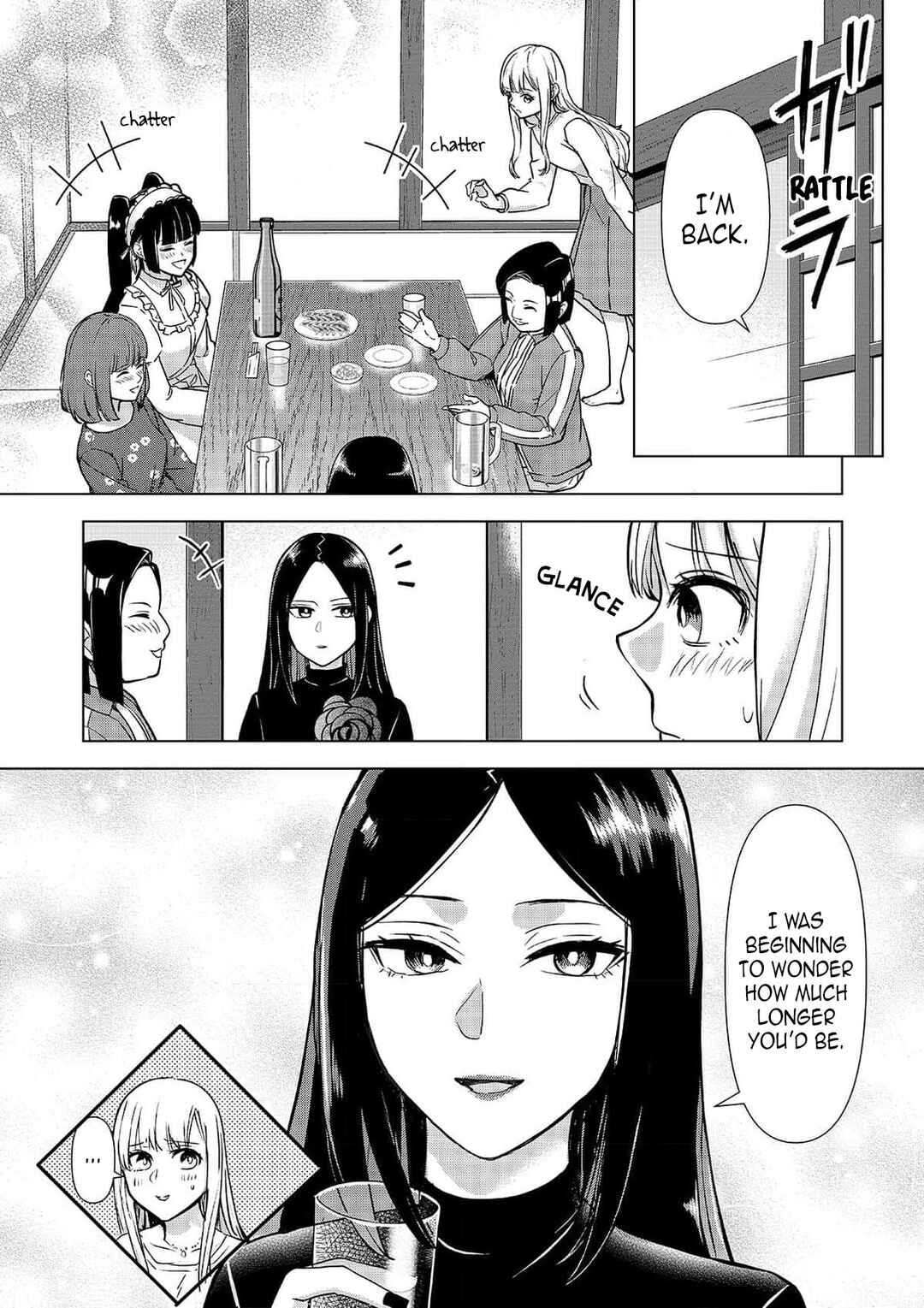 Chaser Game W Chapter 5 - Page 11