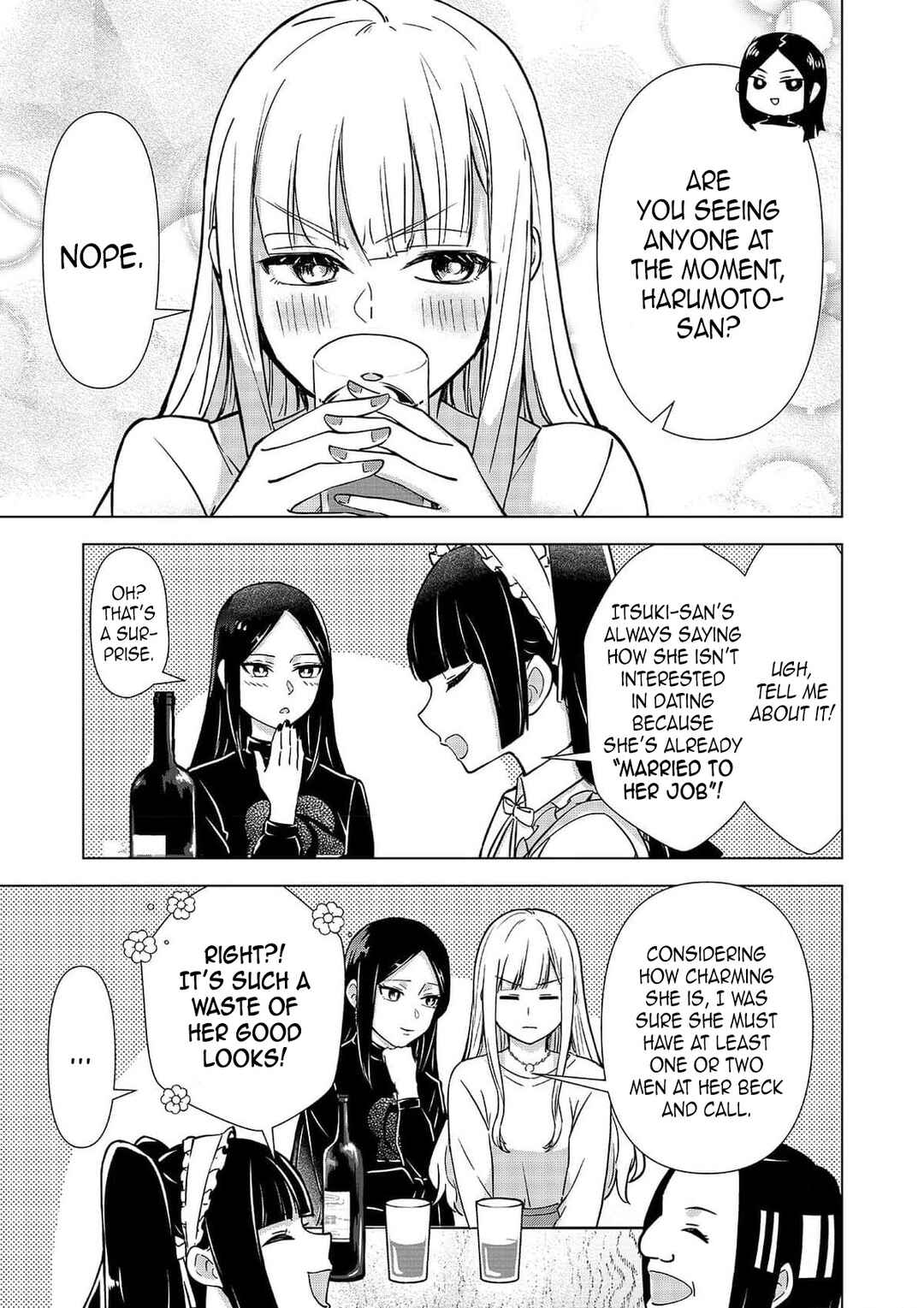 Chaser Game W Chapter 5 - Page 13