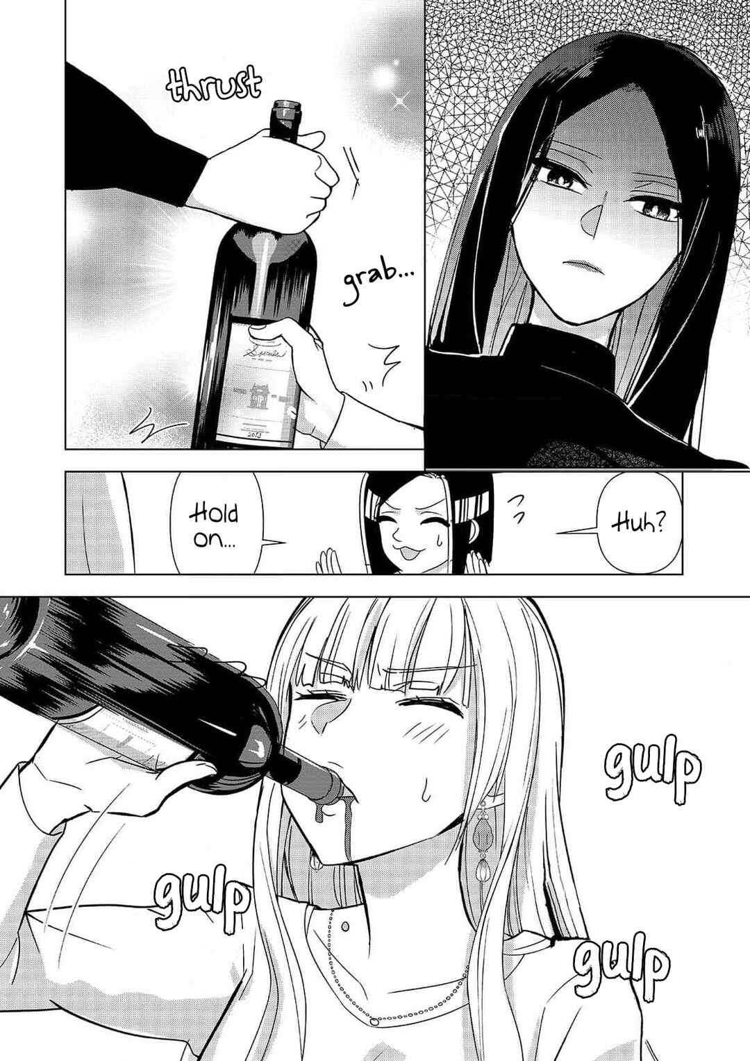 Chaser Game W Chapter 5 - Page 18
