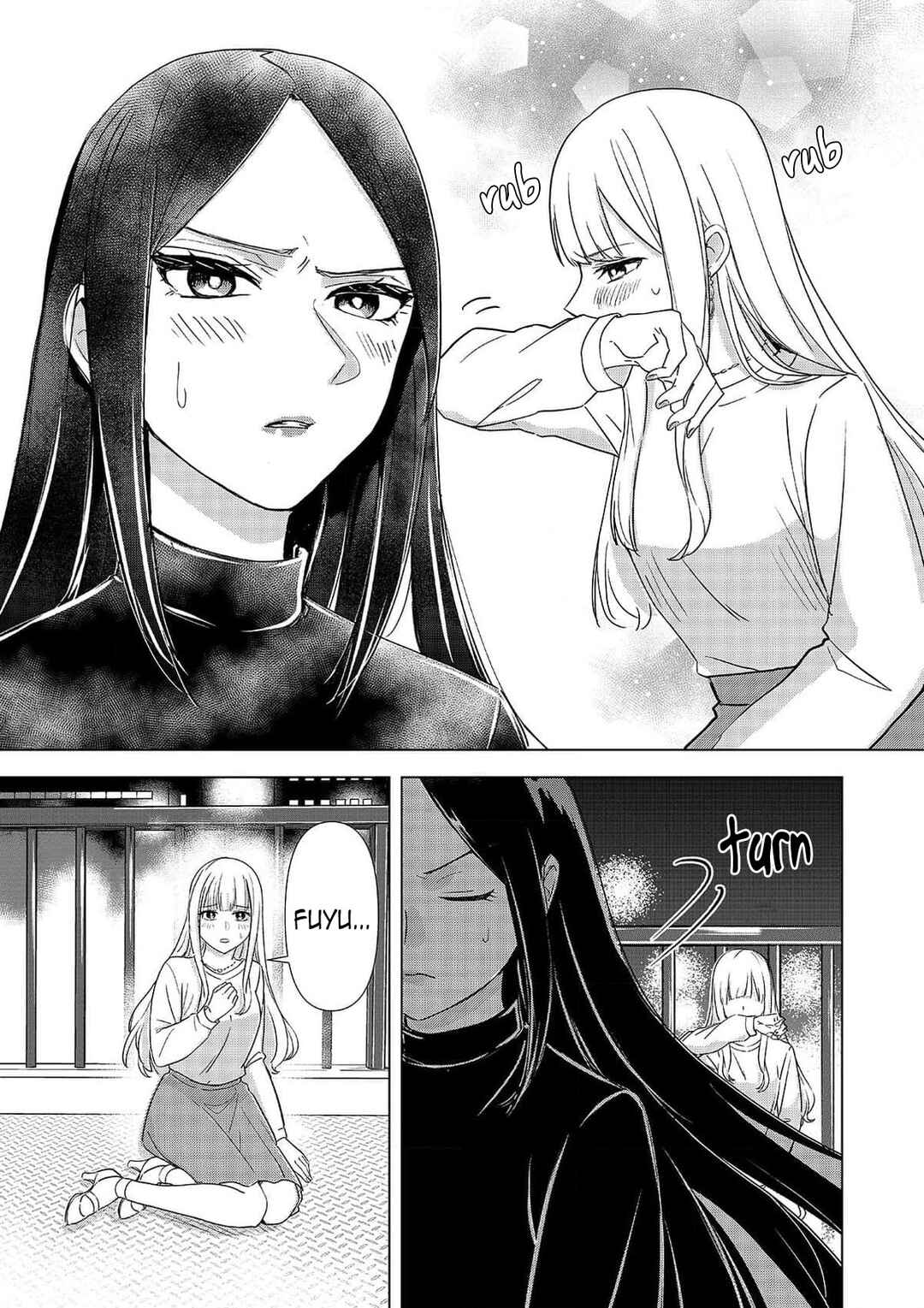 Chaser Game W Chapter 5 - Page 9