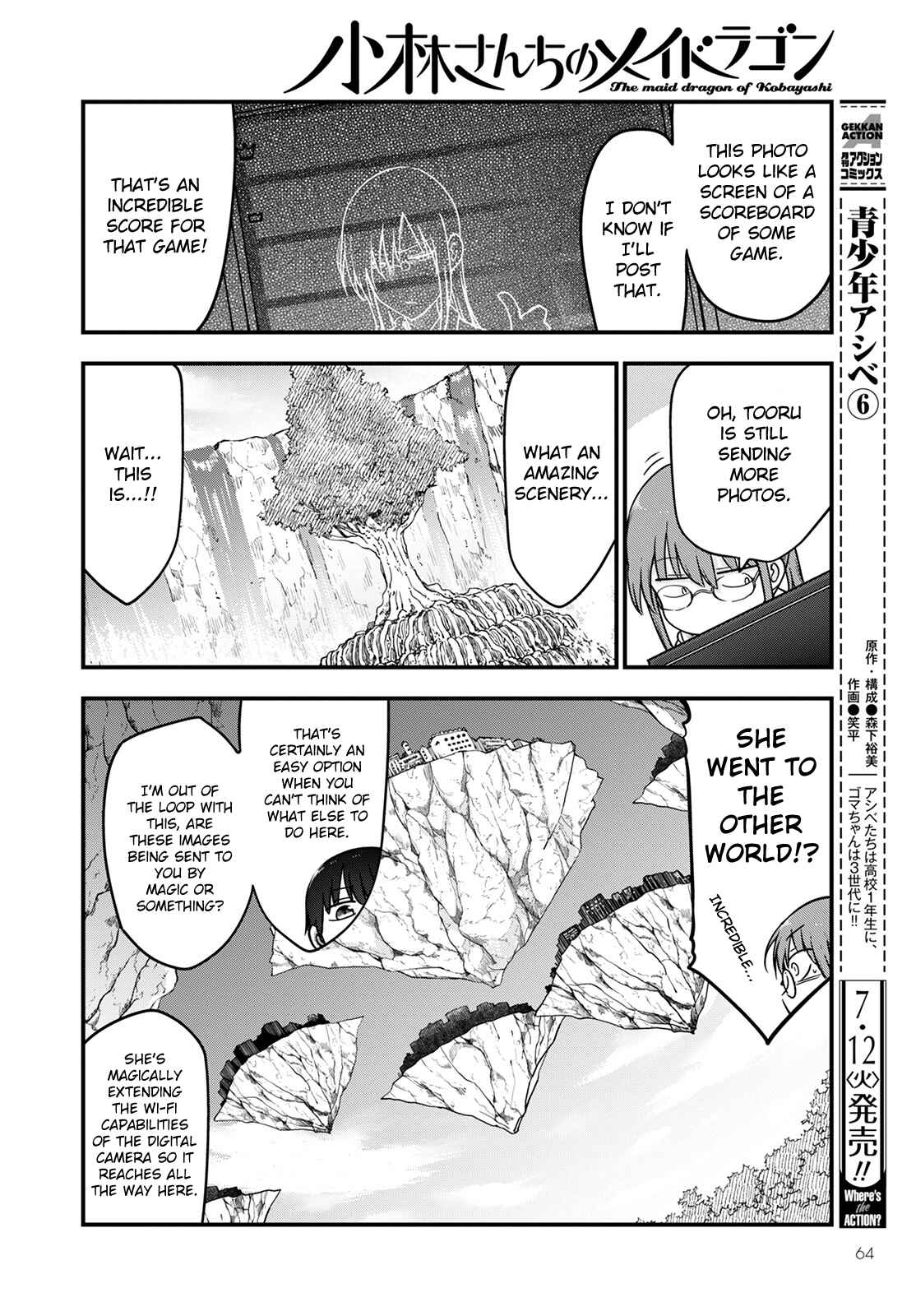 Kobayashi-san Chi no Maid Dragon Chapter 121 - Page 10