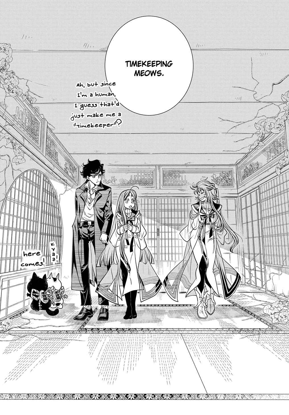 Colori Colore Creare Chapter 24 - Page 12
