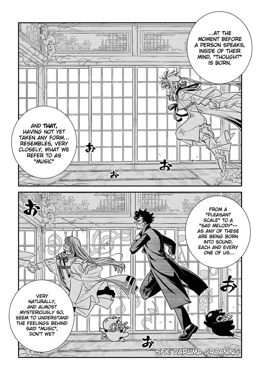 Colori Colore Creare Chapter 24 - Page 17