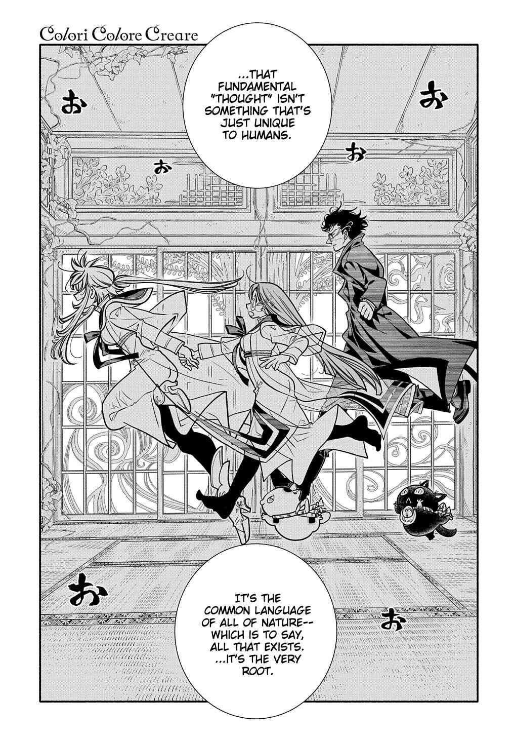 Colori Colore Creare Chapter 24 - Page 18