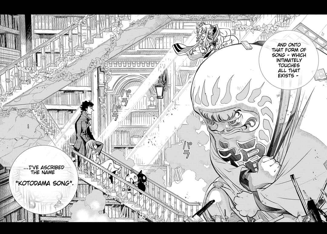 Colori Colore Creare Chapter 24 - Page 24