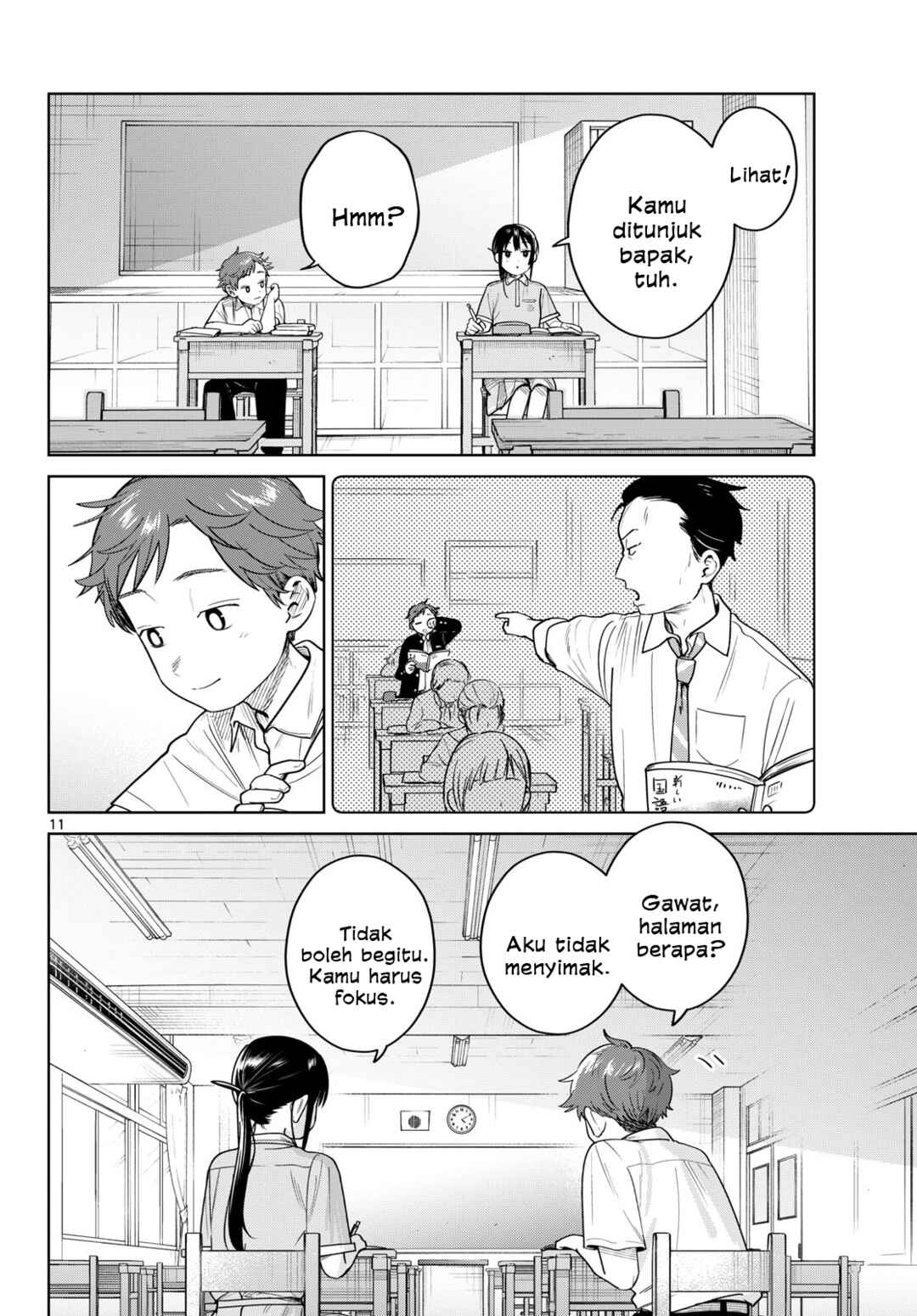 Futari Bus Chapter 32 - Page 11
