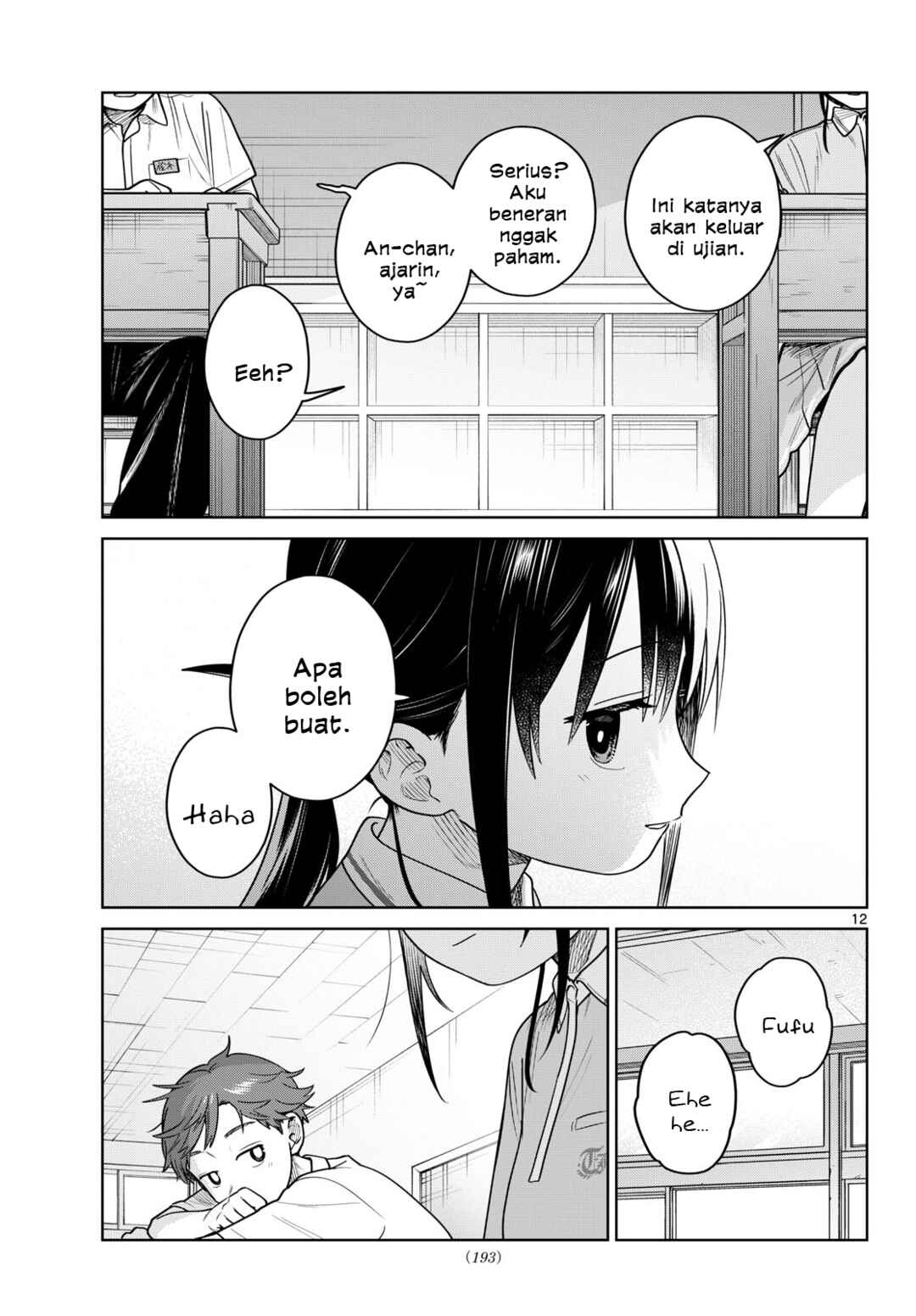 Futari Bus Chapter 32 - Page 12