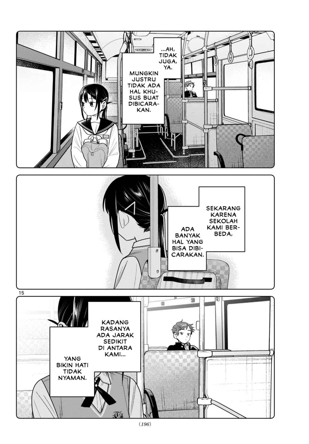 Futari Bus Chapter 32 - Page 15