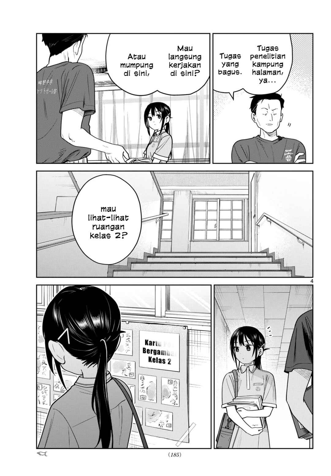 Futari Bus Chapter 32 - Page 4