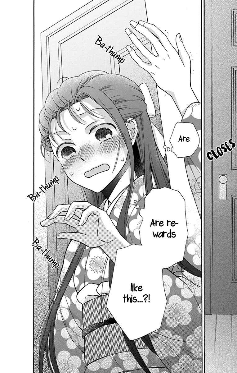 Tendou-ke Monogatari Chapter 34 - Page 26