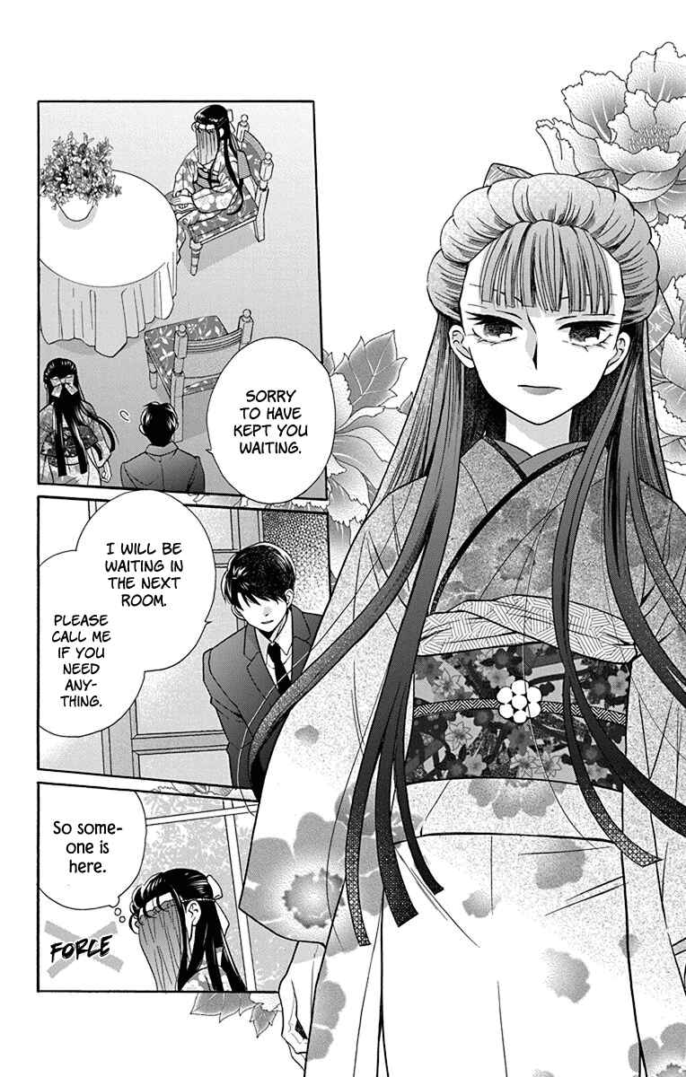 Tendou-ke Monogatari Chapter 34 - Page 8