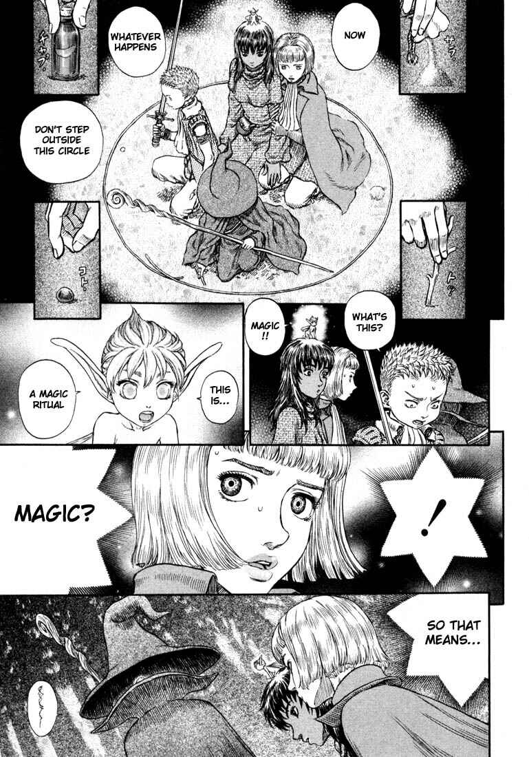 Berserk Chapter 198 - Page 10