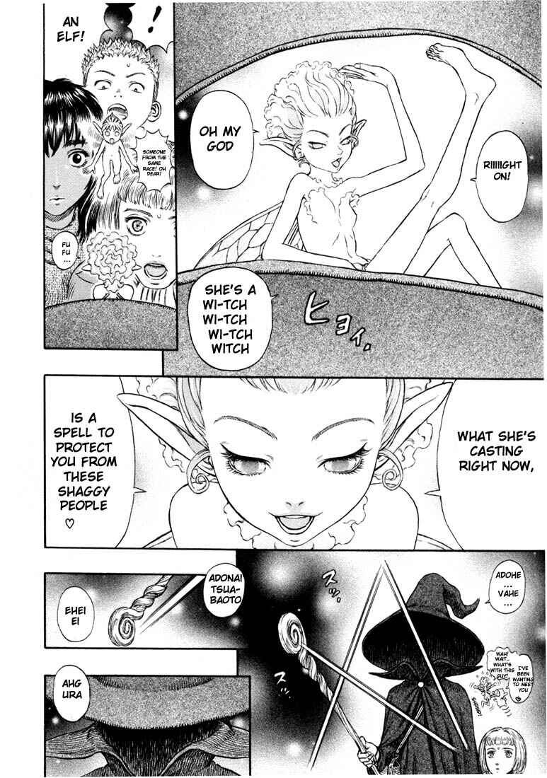Berserk Chapter 198 - Page 11