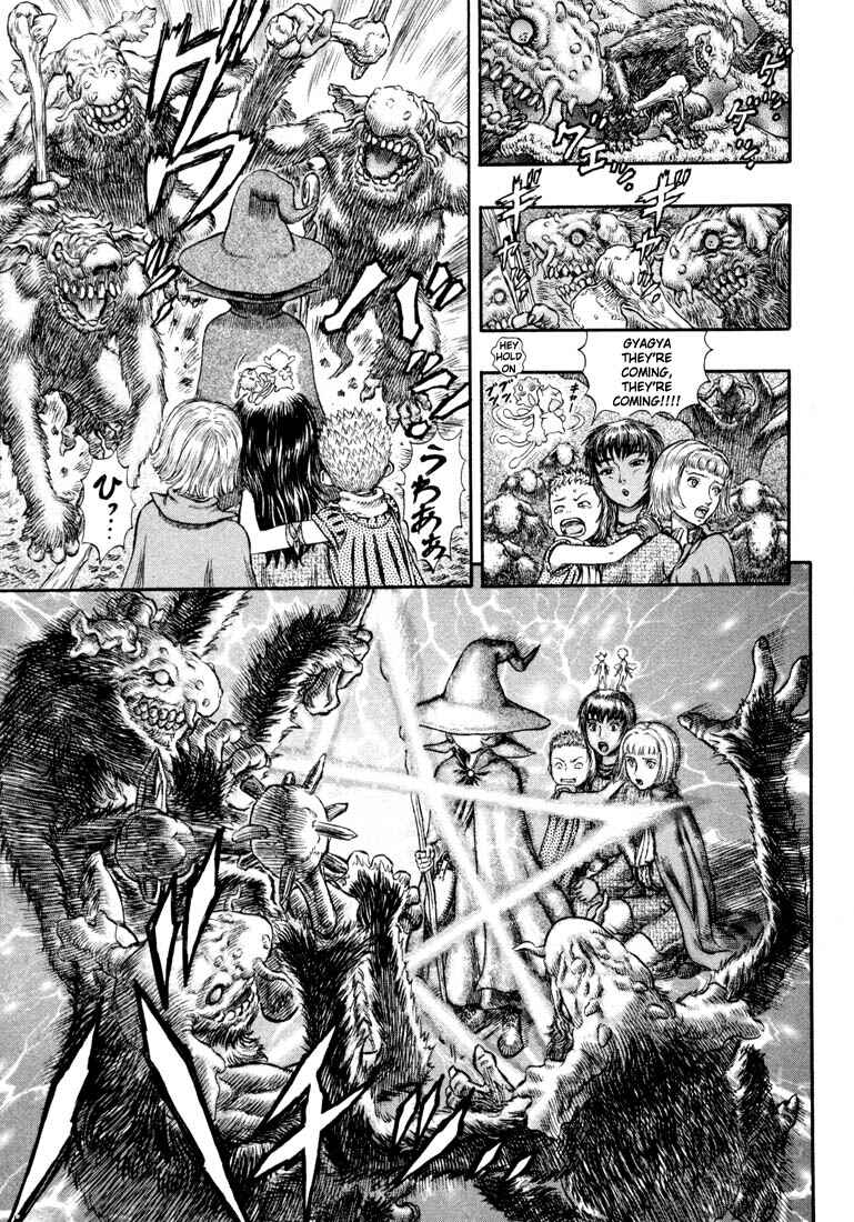 Berserk Chapter 198 - Page 12