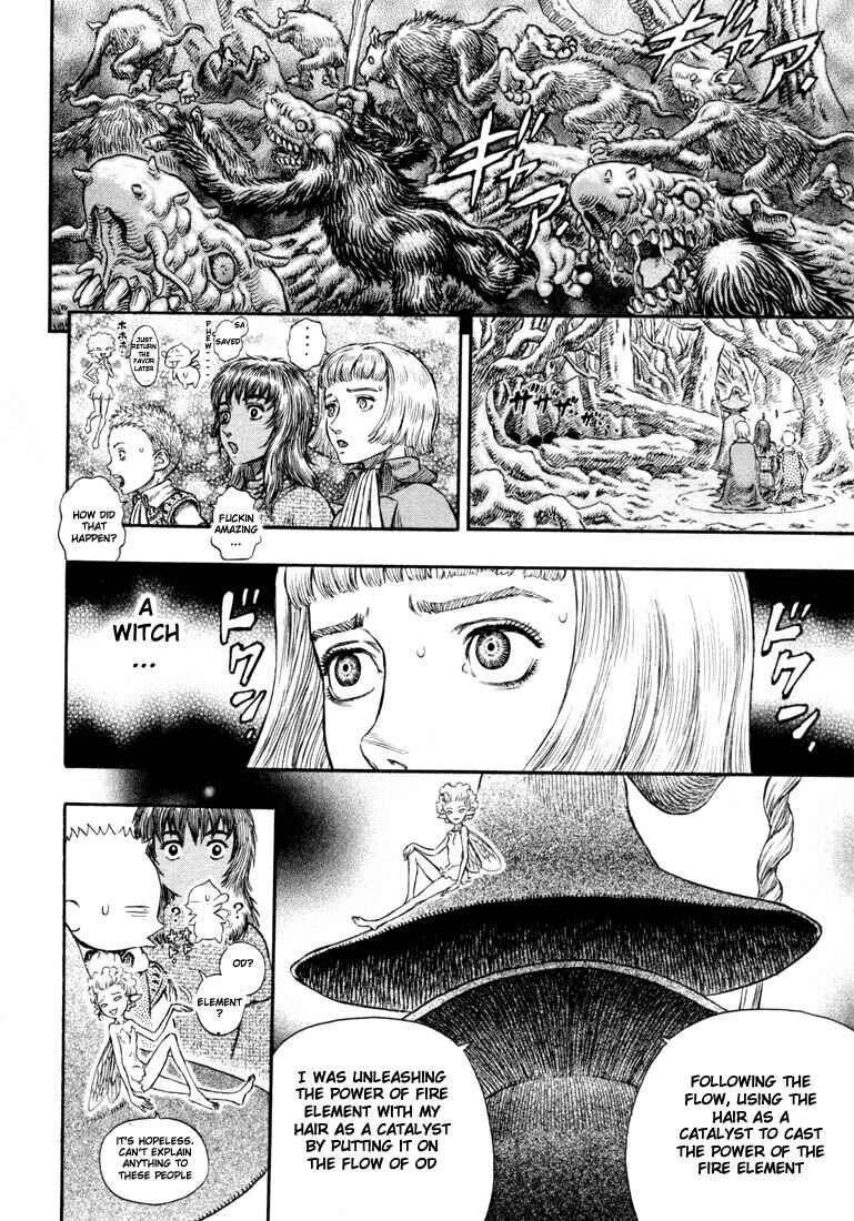 Berserk Chapter 198 - Page 14