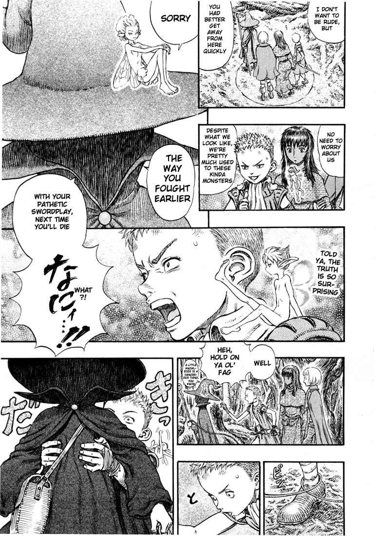 Berserk Chapter 198 - Page 15